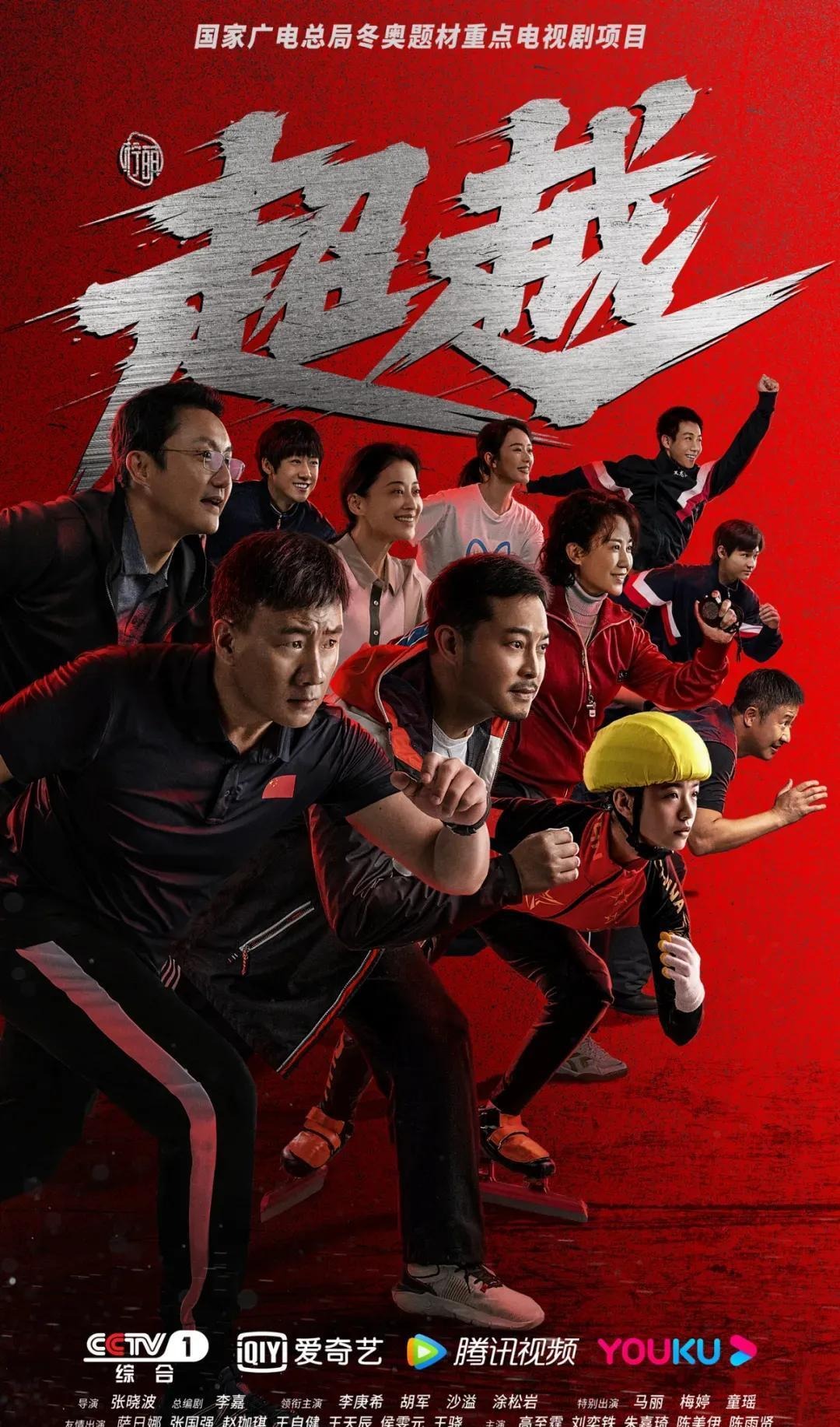 巴图姆分享自己年轻时期的防守视频，并感叹道我当年真有这么厉害吗？