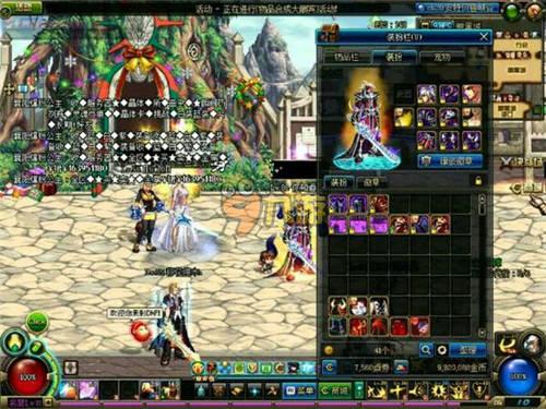 这位曾经的 这位曾经的