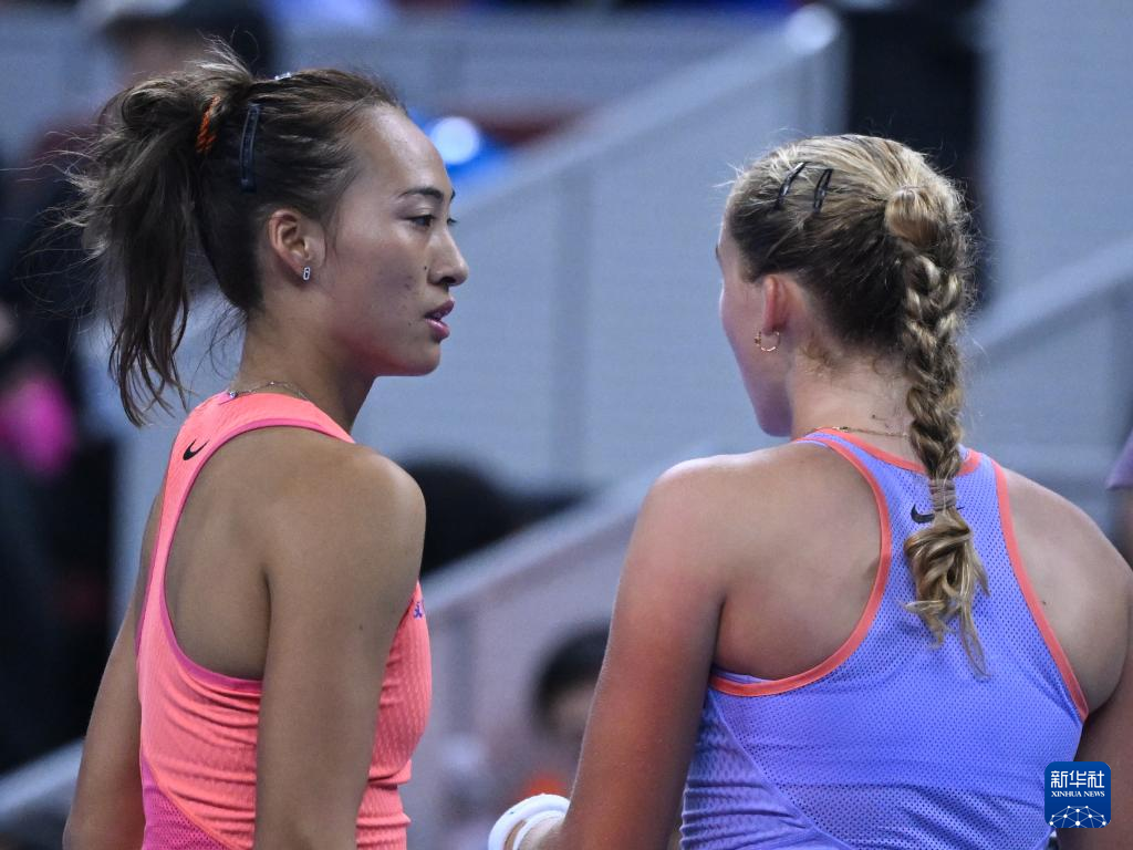 拜仁慕尼黑 拜仁慕尼黑