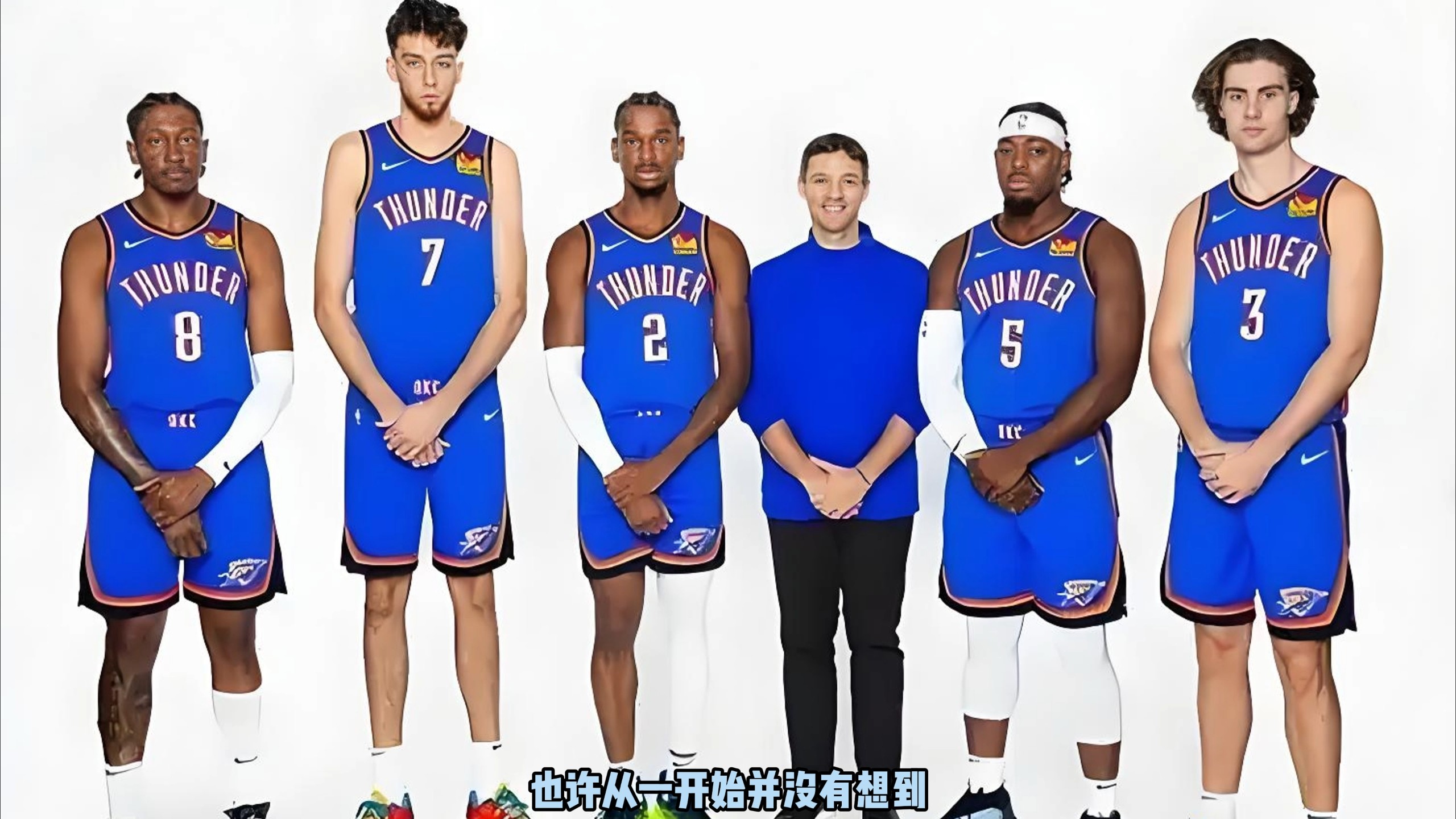 当你把局势