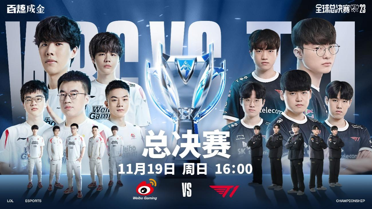 发票留痕 发票留痕