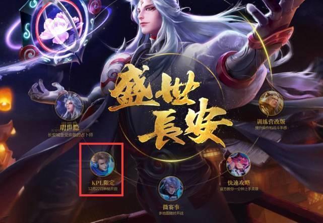 形成三角配 形成三角配
